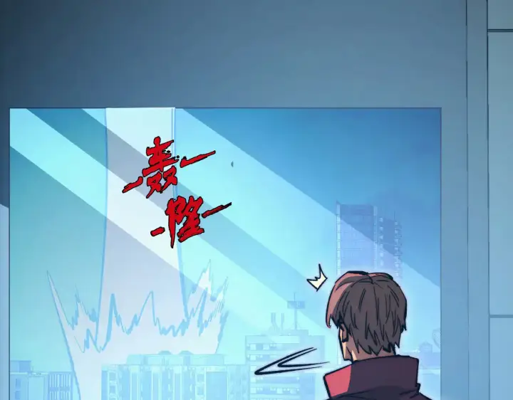 《从末世崛起》282 让人恐惧的力量！图29