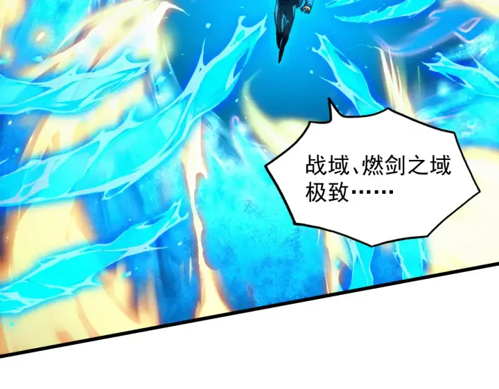 《从末世崛起》283 盛安最后的底牌！图27