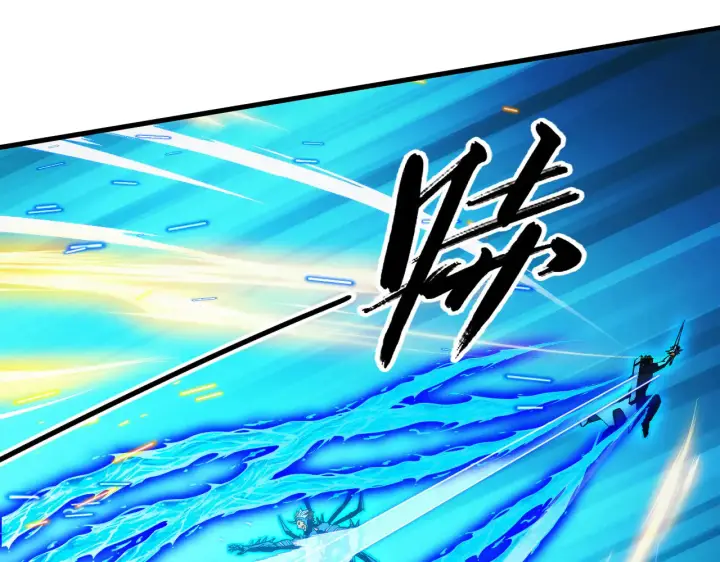 《从末世崛起》283 盛安最后的底牌！图34