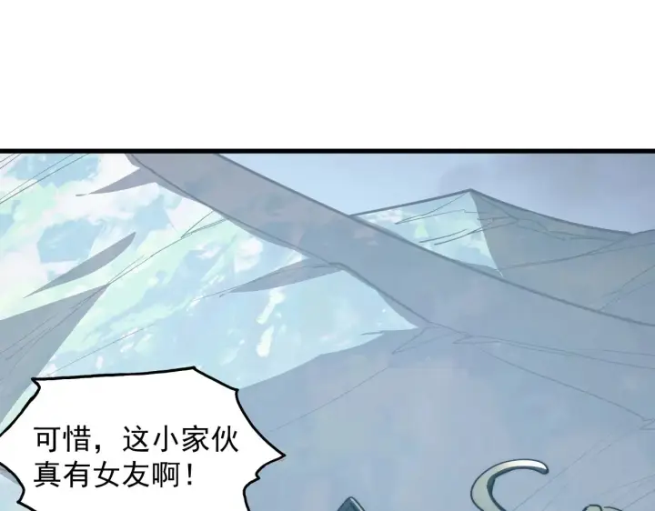 《从末世崛起》285 盛安伏诛！图63