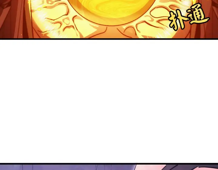 《从末世崛起》287 超级兽窟？！图30