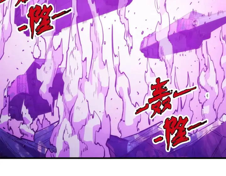 《从末世崛起》287 超级兽窟？！图55