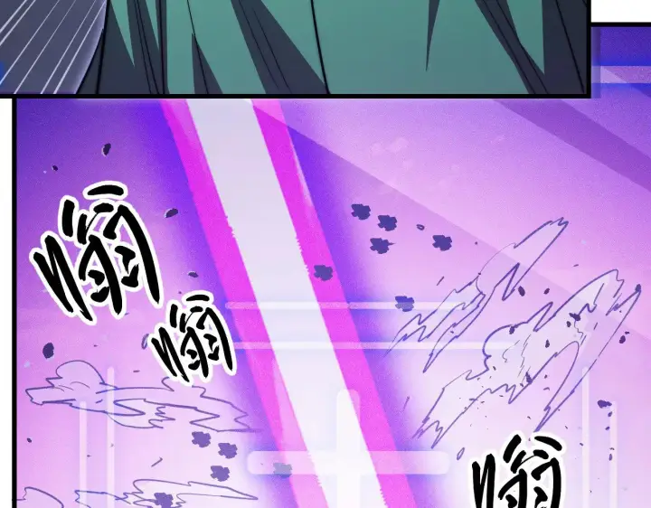 《从末世崛起》287 超级兽窟？！图63