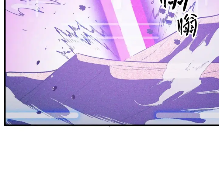 《从末世崛起》287 超级兽窟？！图64