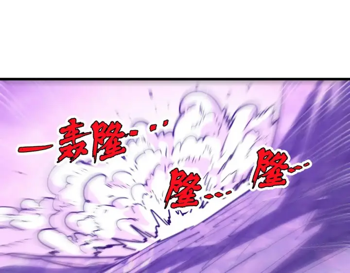 《从末世崛起》288 斩首计划！图18