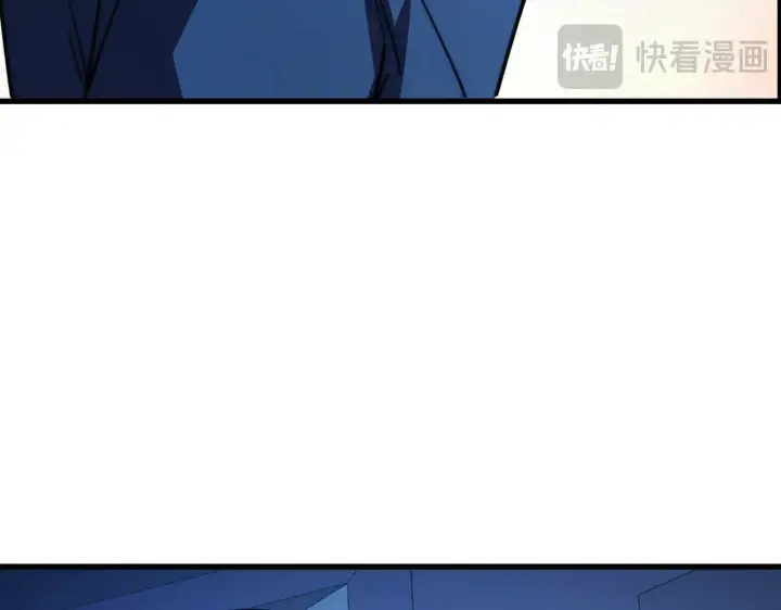《从末世崛起》288 斩首计划！图59