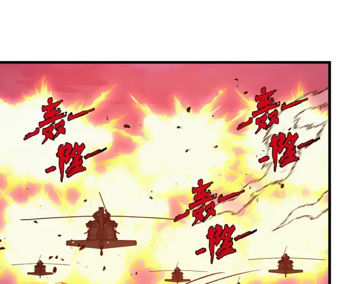 《从末世崛起》288 斩首计划！图73