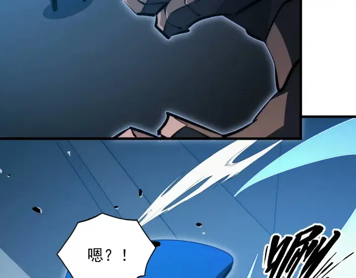《从末世崛起》289 沙漠伏击！图104