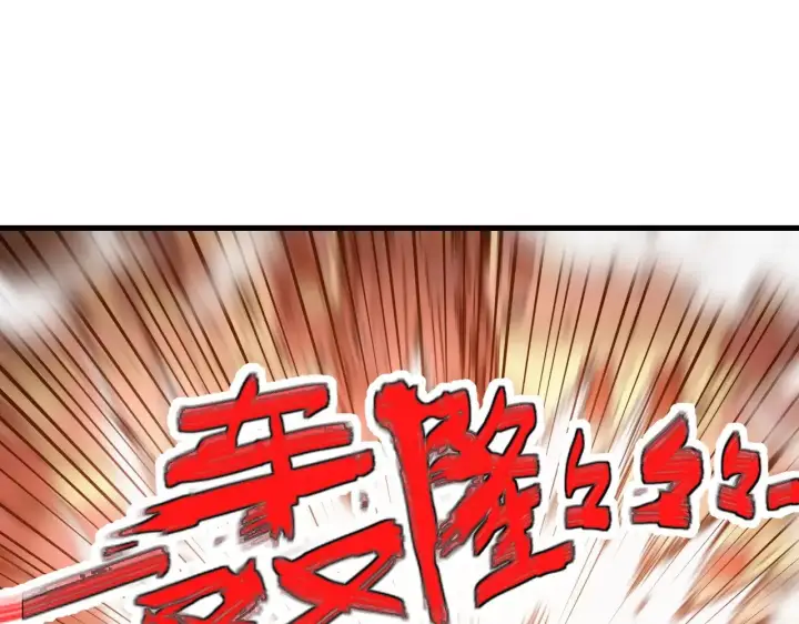 《从末世崛起》289 沙漠伏击！图113