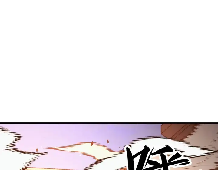 《从末世崛起》289 沙漠伏击！图116