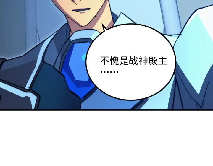 《从末世崛起》289 沙漠伏击！图36