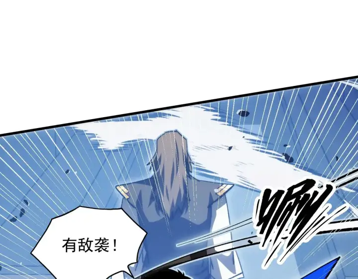《从末世崛起》289 沙漠伏击！图64