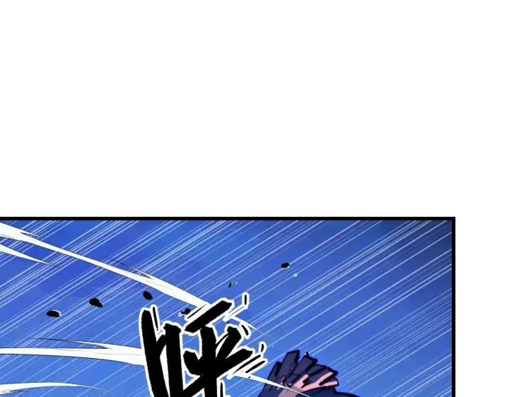 《从末世崛起》289 沙漠伏击！图85