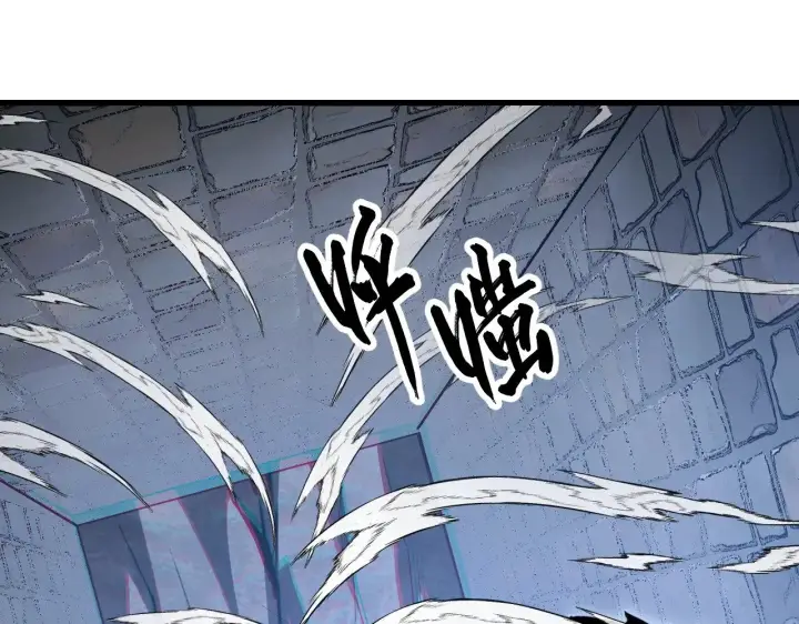 《从末世崛起》291 援军！沙漠部族！图83