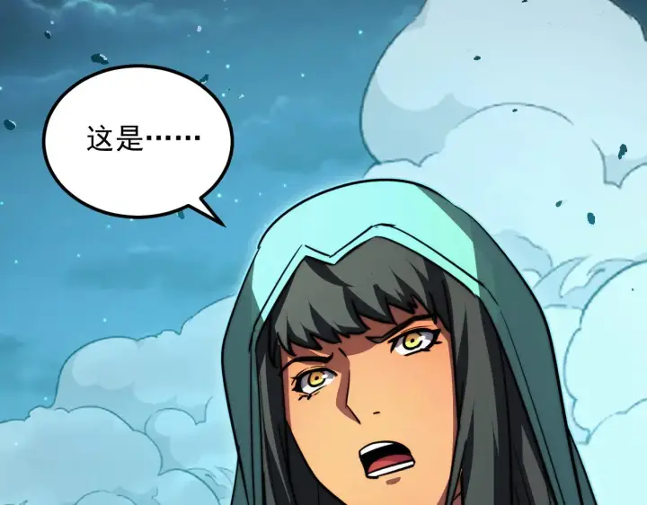 《从末世崛起》292 再会猿王图89