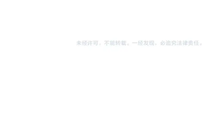 《从末世崛起》293 真正的强援！图126