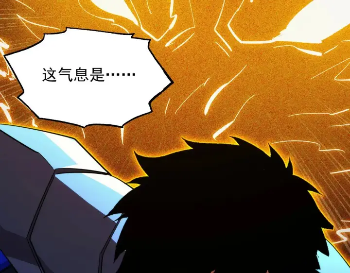 《从末世崛起》294 两位最强者的盟约图124