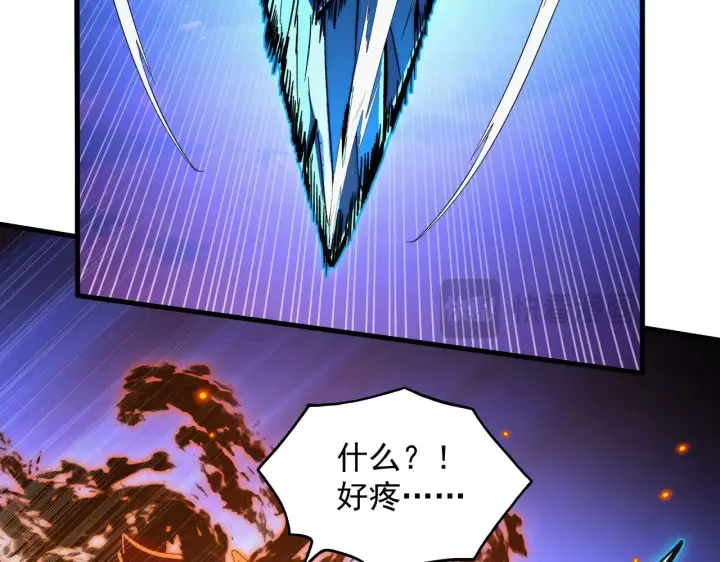《从末世崛起》294 两位最强者的盟约图70