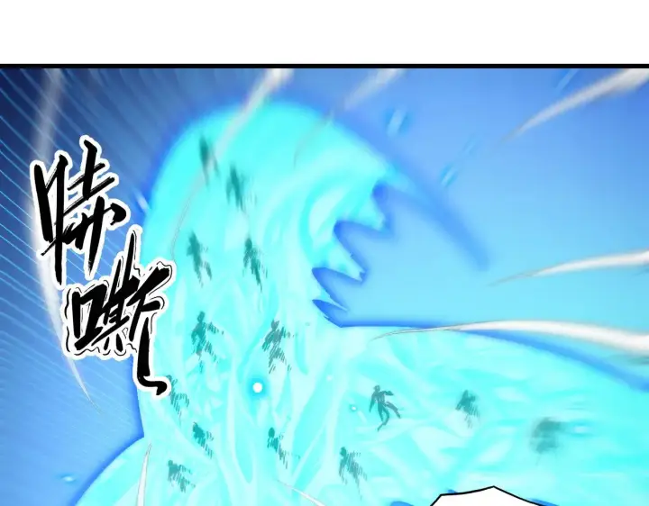 《从末世崛起》295 斩首行动正式开始！图106