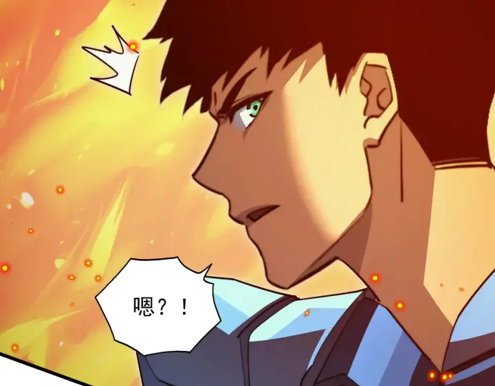 《从末世崛起》295 斩首行动正式开始！图12
