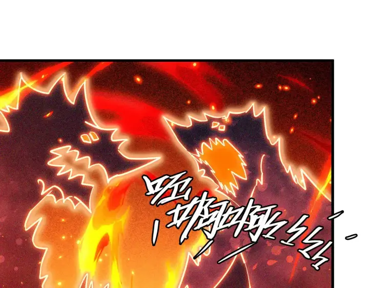 《从末世崛起》295 斩首行动正式开始！图31