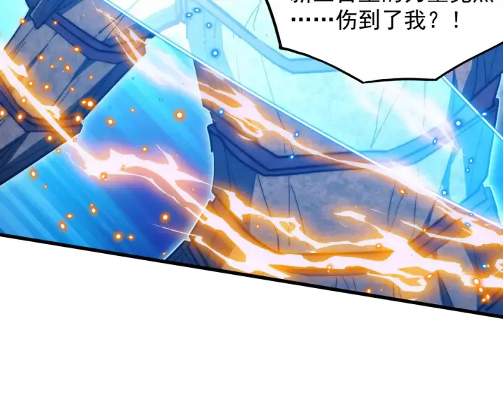《从末世崛起》295 斩首行动正式开始！图60