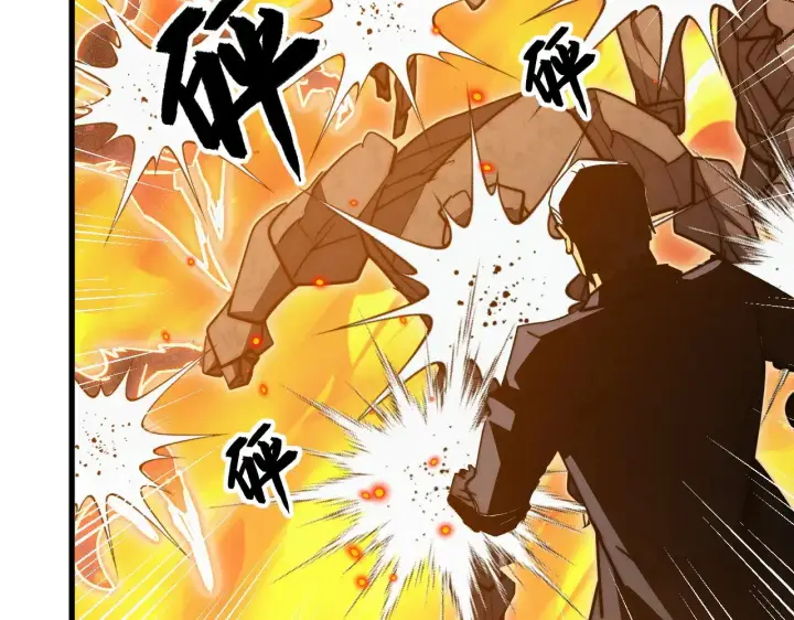 《从末世崛起》295 斩首行动正式开始！图92