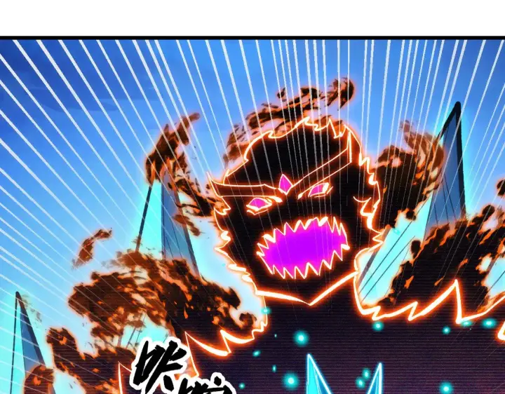 《从末世崛起》296 怪兽主宰们的陷阱！图104