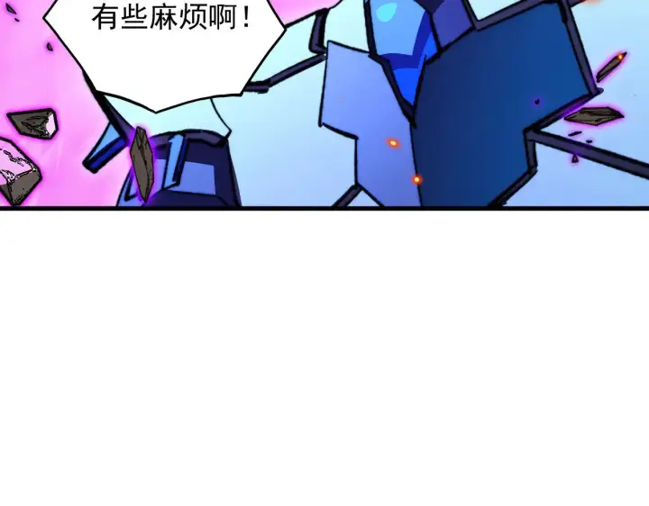 《从末世崛起》296 怪兽主宰们的陷阱！图16