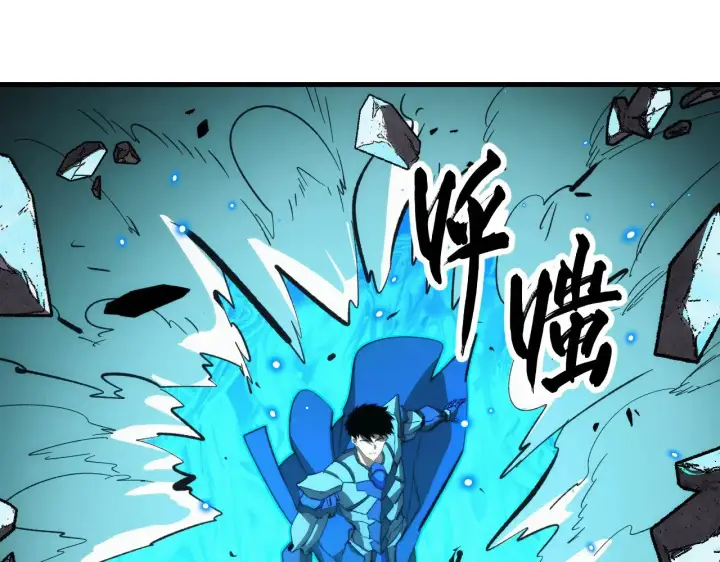 《从末世崛起》296 怪兽主宰们的陷阱！图34