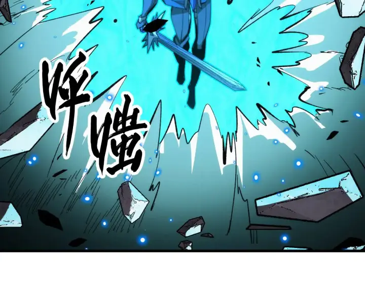 《从末世崛起》296 怪兽主宰们的陷阱！图35