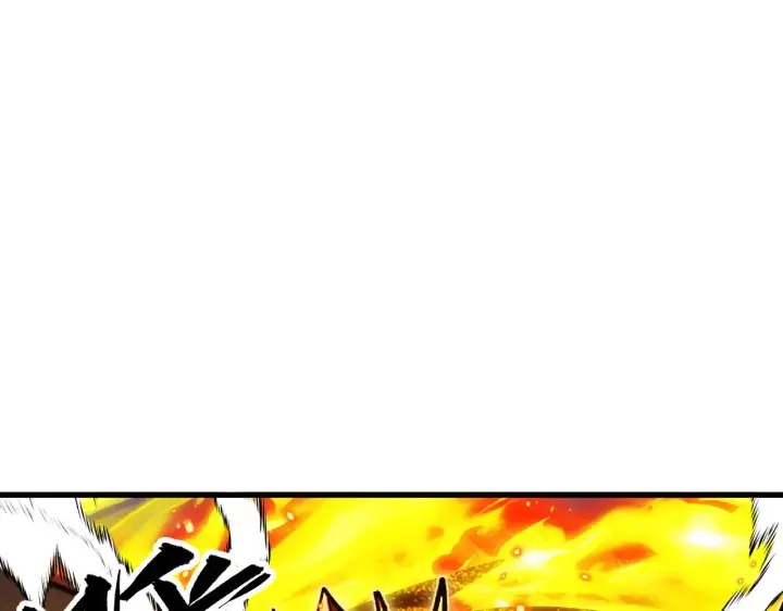 《从末世崛起》297 破局！强援出手！图107