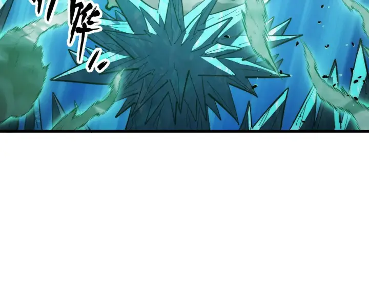 《从末世崛起》297 破局！强援出手！图58