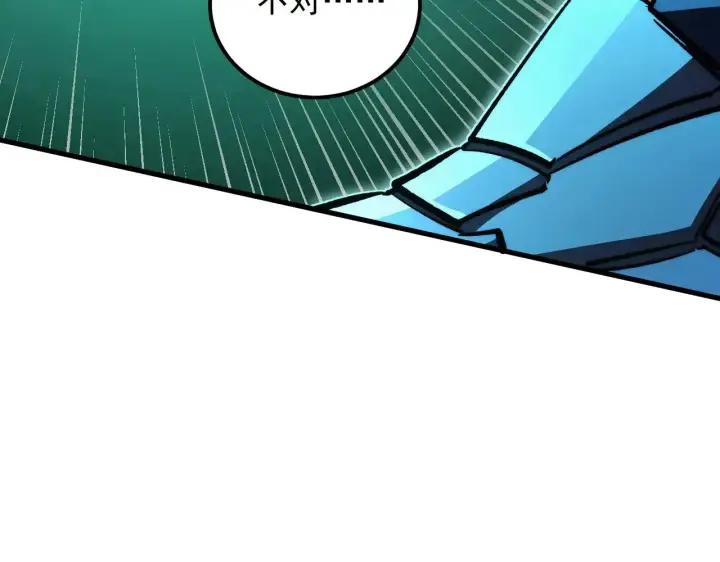 《从末世崛起》298 主宰级混战！图121