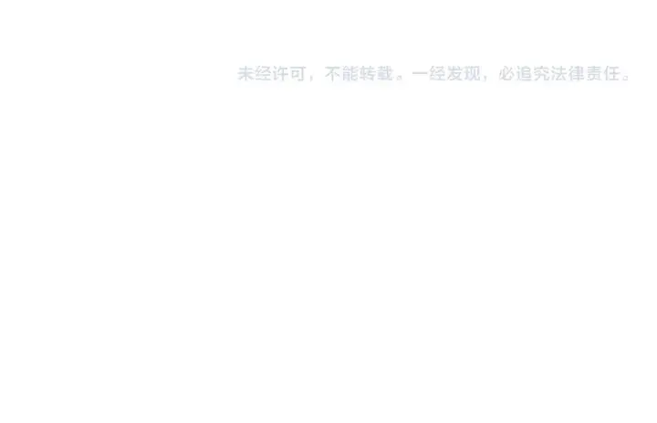 《从末世崛起》298 主宰级混战！图129