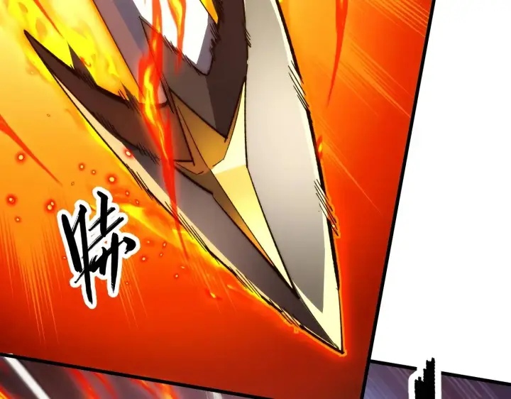 《从末世崛起》298 主宰级混战！图46