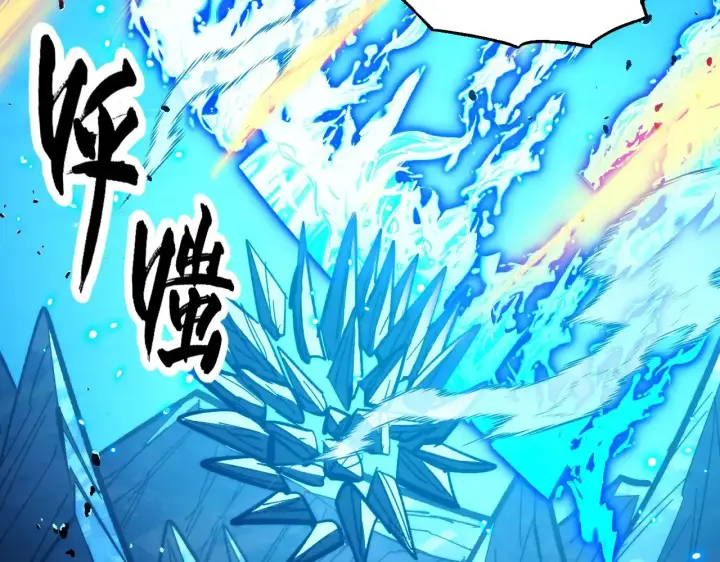 《从末世崛起》299 斩杀巨岩主宰！图122
