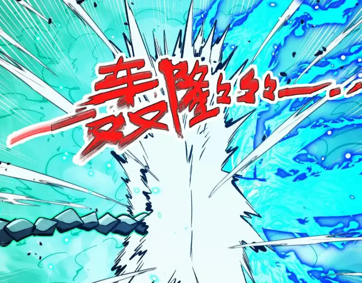 《从末世崛起》299 斩杀巨岩主宰！图63