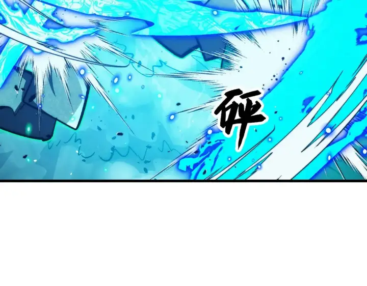 《从末世崛起》299 斩杀巨岩主宰！图67