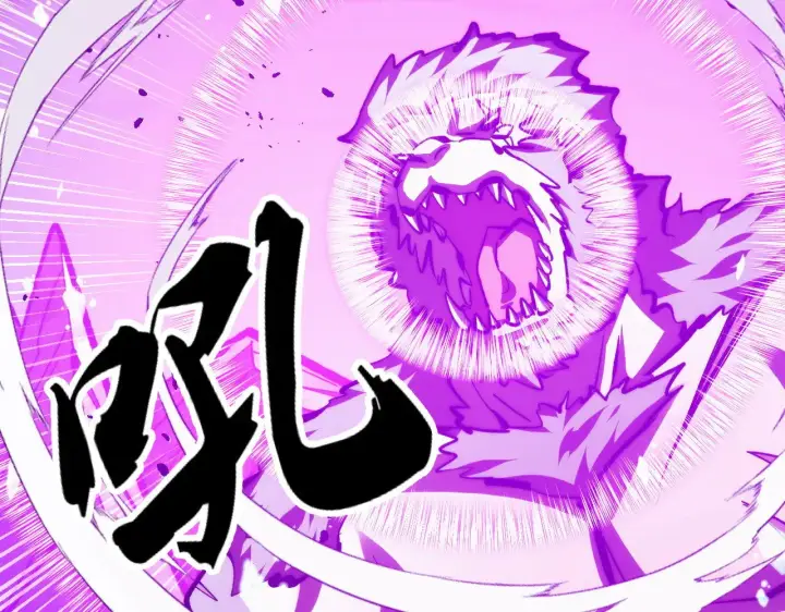 《从末世崛起》300 恐怖的水晶主宰！图100