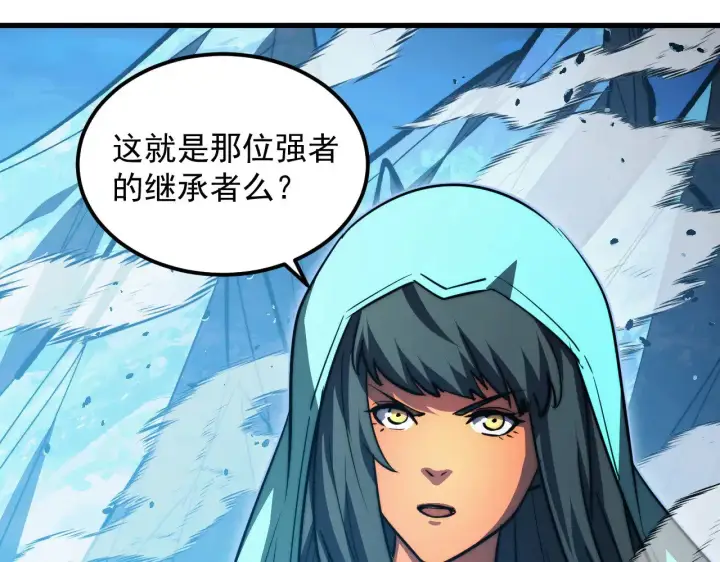 《从末世崛起》300 恐怖的水晶主宰！图34