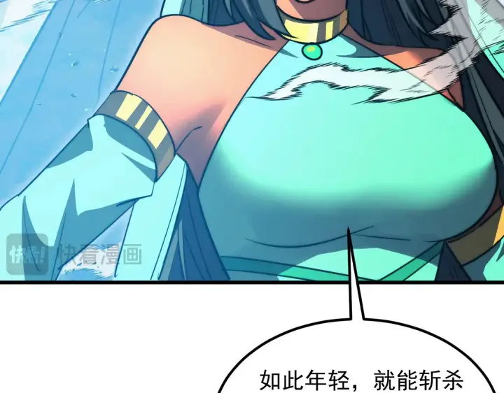 《从末世崛起》300 恐怖的水晶主宰！图35
