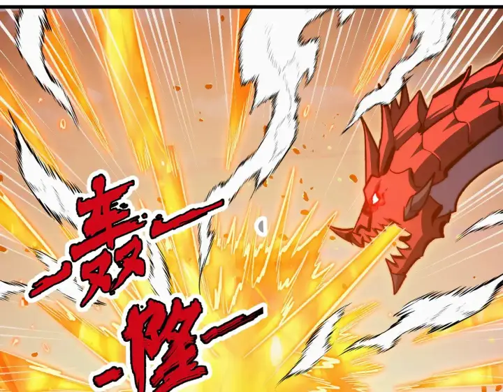 《从末世崛起》300 恐怖的水晶主宰！图46