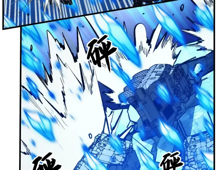 《从末世崛起》301 主宰们的算计！图107