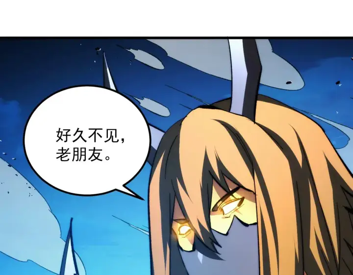 《从末世崛起》301 主宰们的算计！图55
