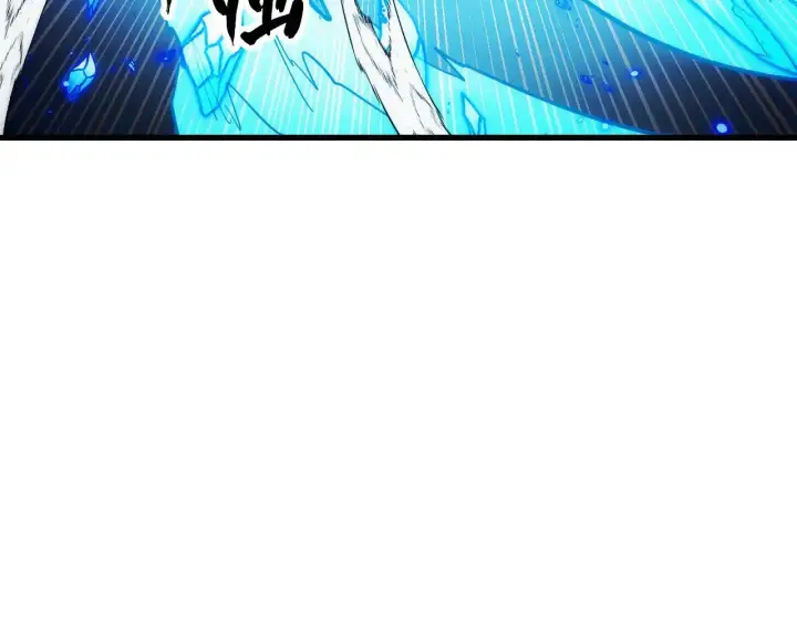 《从末世崛起》301 主宰们的算计！图85