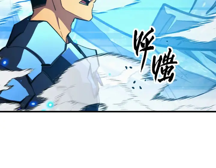 《从末世崛起》301 主宰们的算计！图96