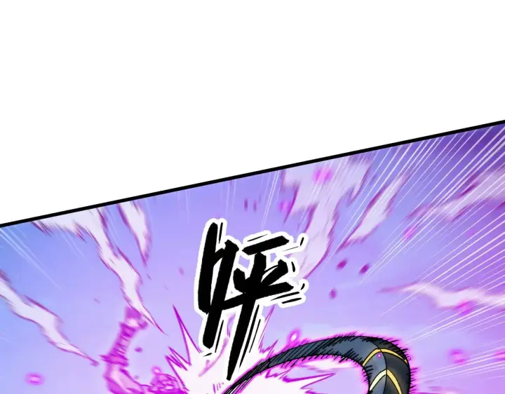 《从末世崛起》302 左凡败亡？！图102