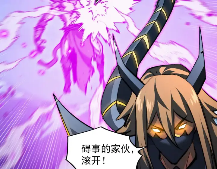 《从末世崛起》302 左凡败亡？！图103