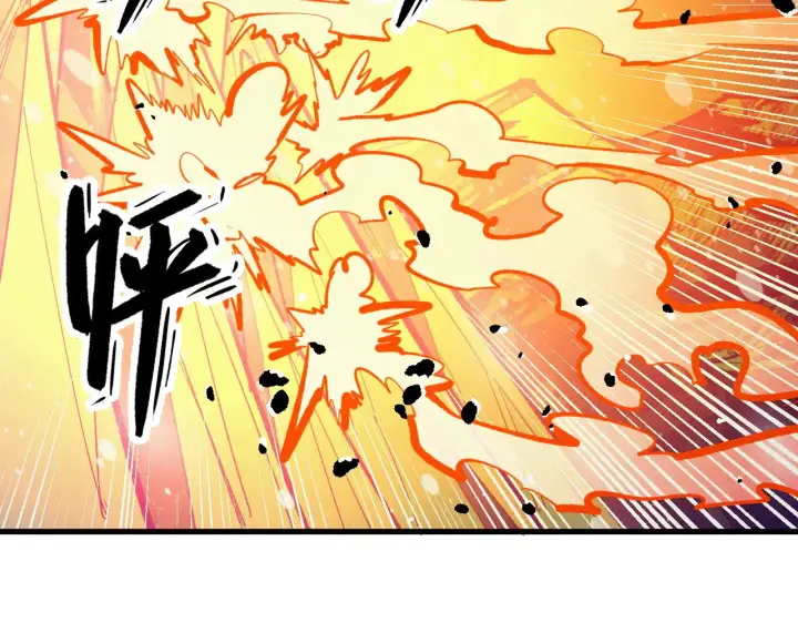 《从末世崛起》302 左凡败亡？！图12